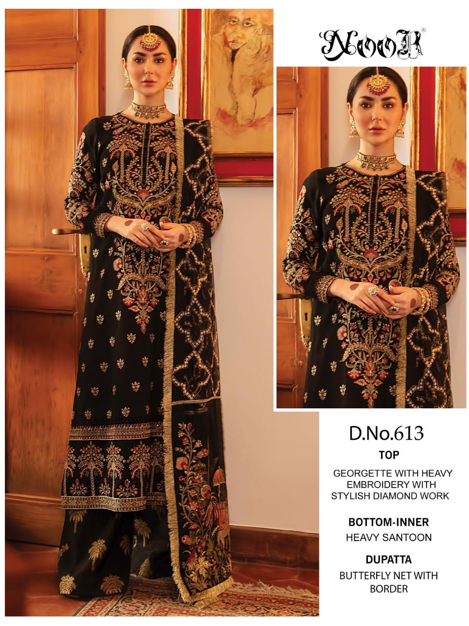 Noor Afrozeh Latest Designer Georgette Wear Pakistani Salwar Kameez